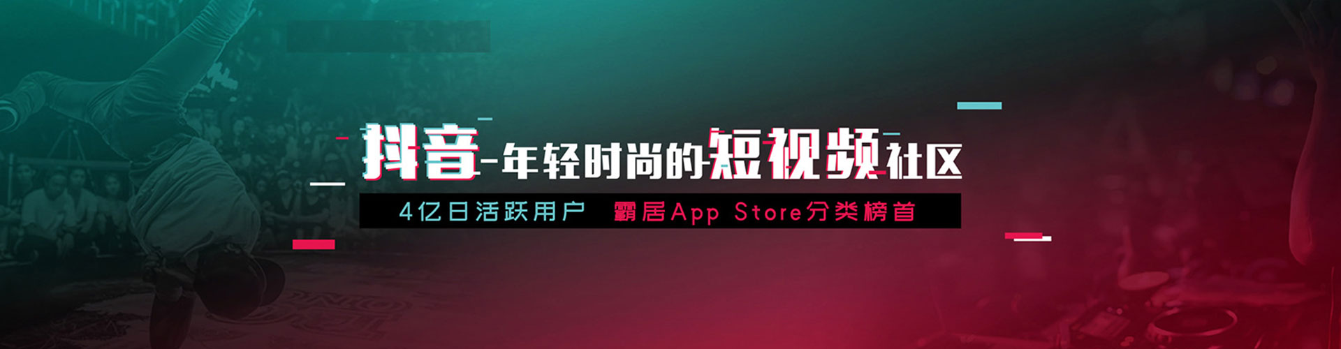 海西sem代运营