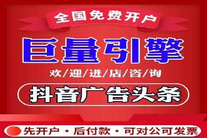 SEM广告优化：成功案例与策略分享