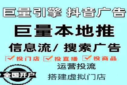 百度网络推广案例分享：低成本打造爆款产品，引爆市场
